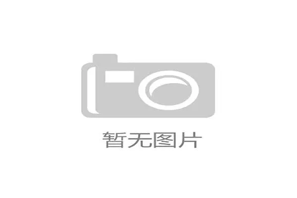 过度解读安保需求，正在无效地推高非核心赛事的举办成本