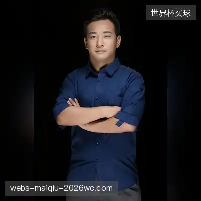 汪军辰