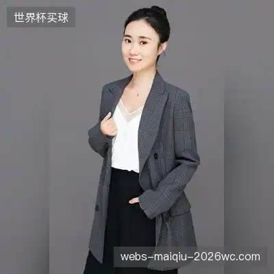 张丹